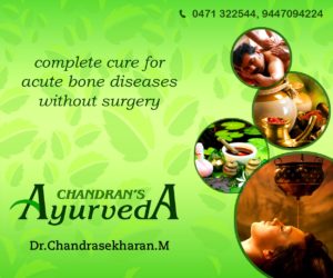 chandrans ayurveda3